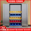 Gabinete de Herramientas de Acero Inoxidable Taller Caja de Herramientas de Acero Inoxidable de Alta Resistencia Gabinete para Cuchillos Gabinete de Almacenamiento de Herramientas Caja de Almacenamiento de Piezas