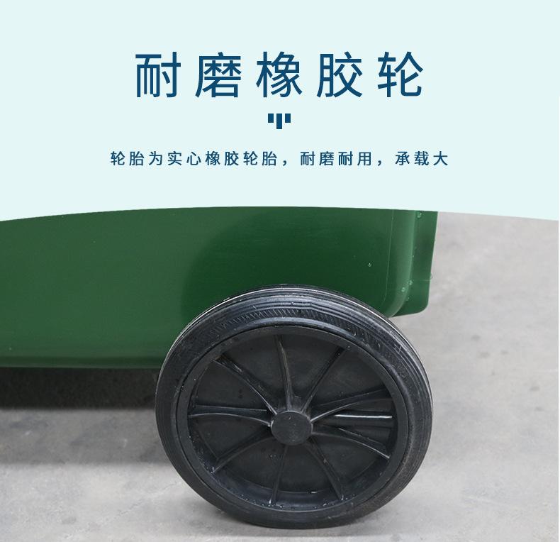 240升垃圾桶_09.jpg