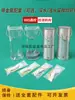 Muestreador de Agua de Vidrio Extra Grueso y Acero Inoxidable, Muestreador de Calidad del Agua, Colector de Aguas Superficiales, Aguas Profundas y Aguas Residuales, Cubo de Muestreo