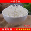 Modelo de Plato Molde de Comida Platos Falsos Comida Accesorios Gourmet Molde de Verduras Restaurante Cerdo Estofado Platos Calientes Fritos