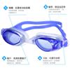 Gafas de natación en caja Gafas de natación para adultos y niños Gafas de natación universales Gafas de natación de entrenamiento Gafas de natación al por mayor