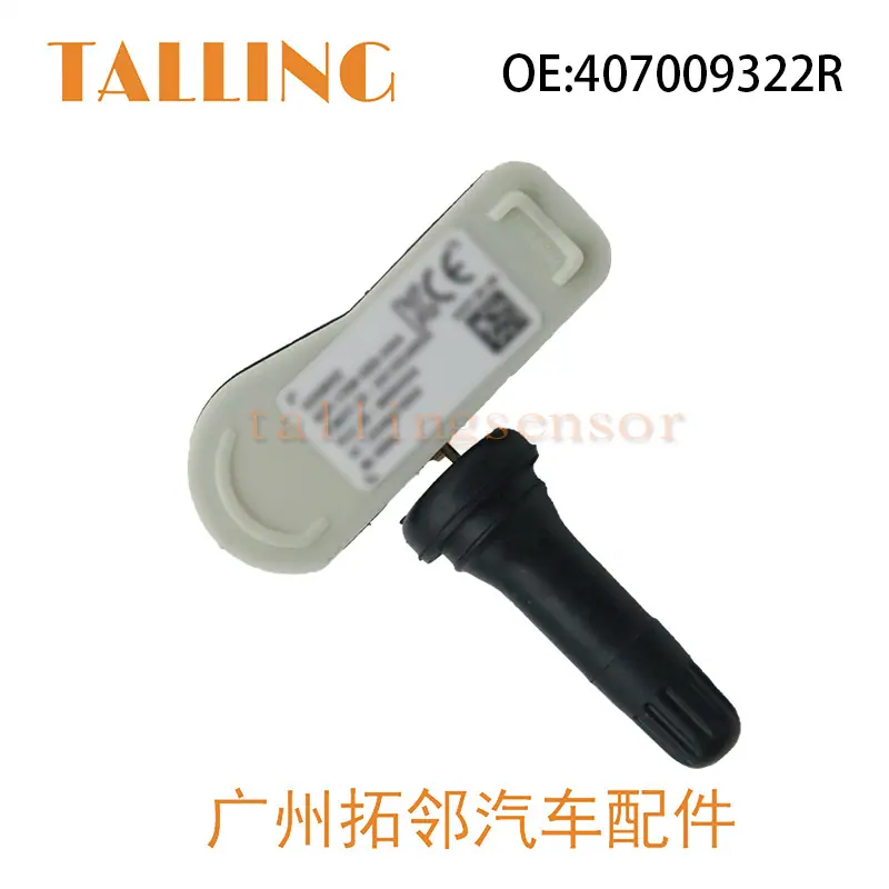 407009322R-A (3)