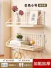 Estantes de pared, sin necesidad de taladrar, para habitaciones de estudiantes, dormitorios y áreas de cabecera; estanterías de pared, librerías de madera maciza y estantes flotantes