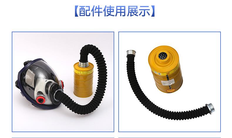 详情页_08
