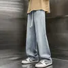 Jeans Retro de Primavera y Verano de la Calle Principal Americana, Cómodos y Versátiles de Nuevo Estilo para Hombre, Atractivos, Holgados, Rectos y Ligeramente Acampanados
