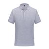 Roupas de Trabalho, Camisetas Polo 100% Algodão, Camisas de Lapela Esportivas de Verão com Logotipo Impresso Personalizado, Uniformes de Trabalho em Grupo Promocionais para Conferências
