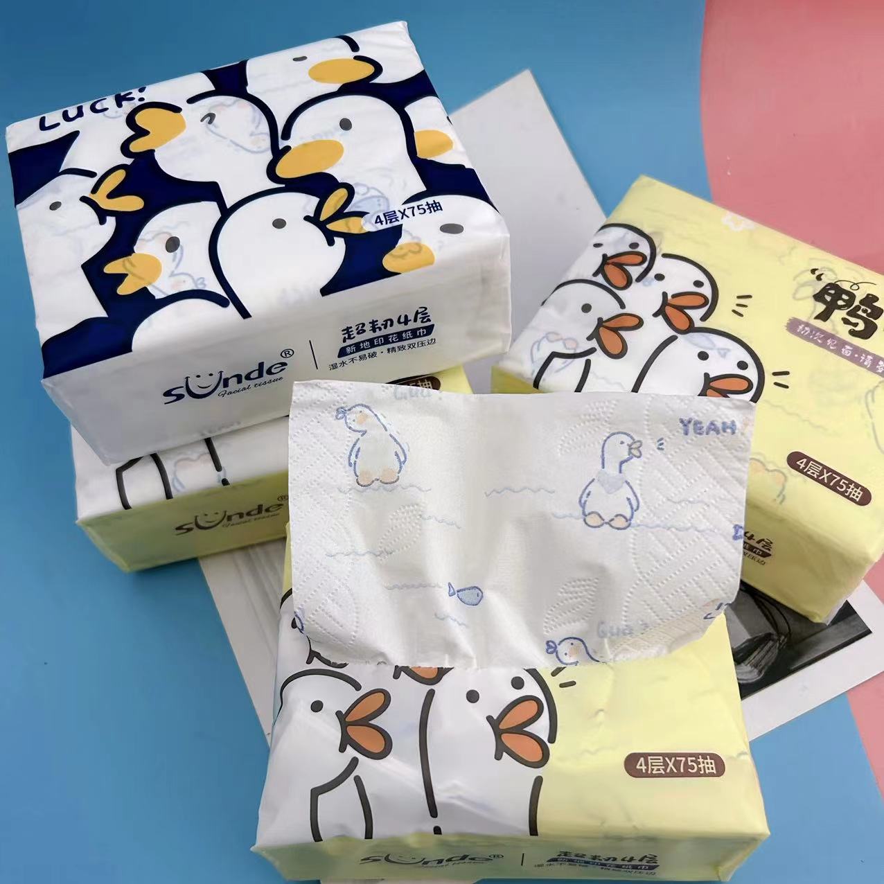 微信图片_202306231656542