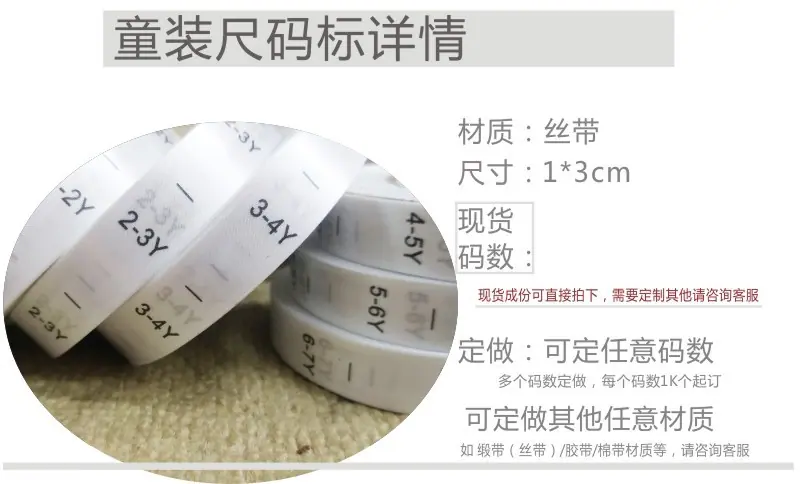 30(详情)