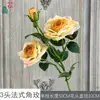 3 Rosas de Rincón Francés, Rosas Concubina, Decoración de Pared de Flores para Hotel de Bodas, Flores Artificiales, Escenario de Arco para Salón de Banquetes Flores Artificiales