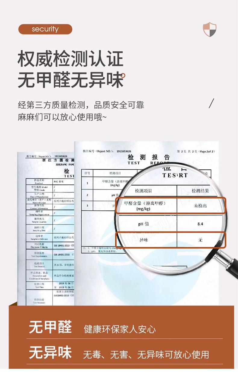 zhuod_07.jpg