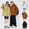 Chaqueta con Capucha para Pareja Ropa de Trabajo para Exteriores Chaqueta Cortavientos Impermeable Primavera y Otoño Nueva Funcional Transfronteriza Hombres y Mujeres