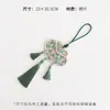 [Nuevo Producto para el Festival de Mediados de Otoño] Bolsita Serie Verde Xinyou con Bordado Estilo Tradicional, Colgante de Puerta Festivo con Materiales Florales