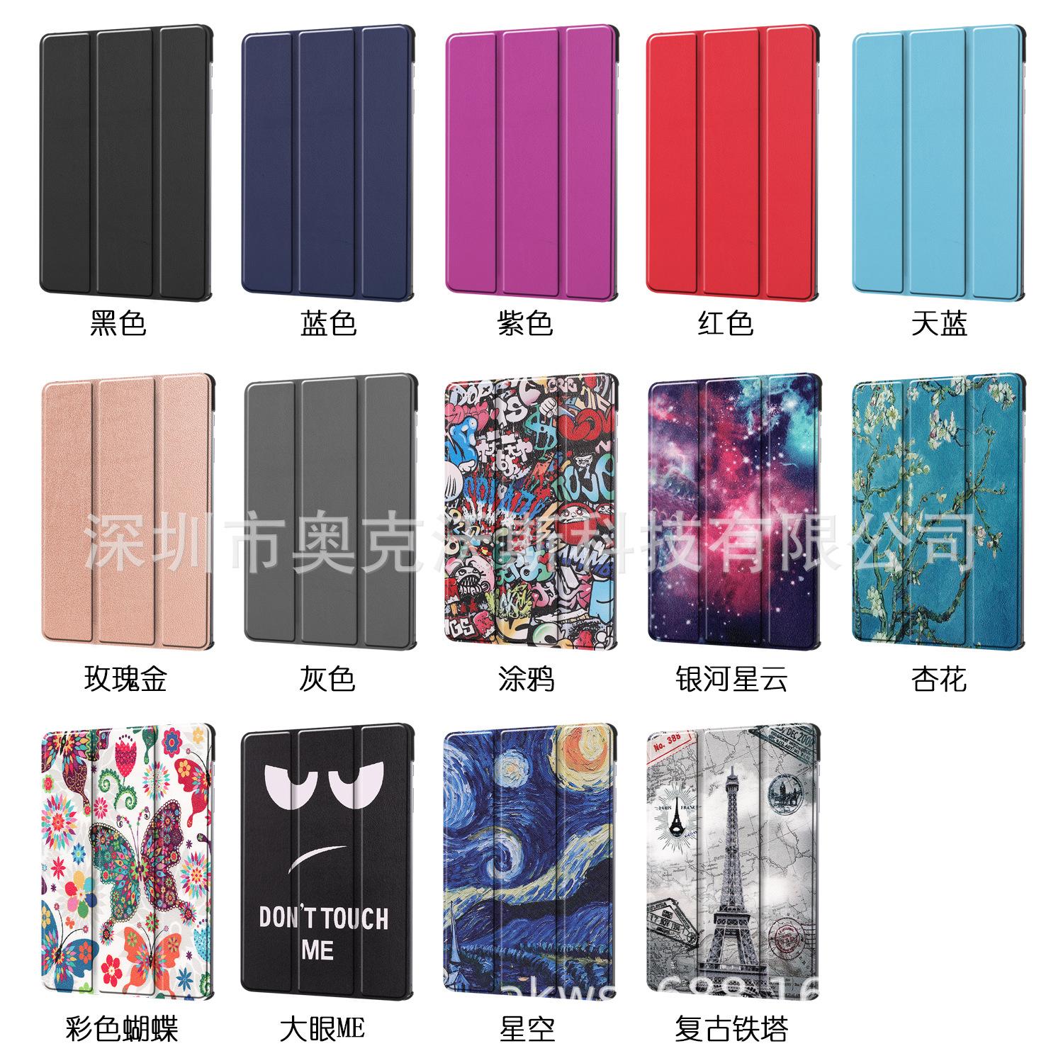 颜色组合.jpg