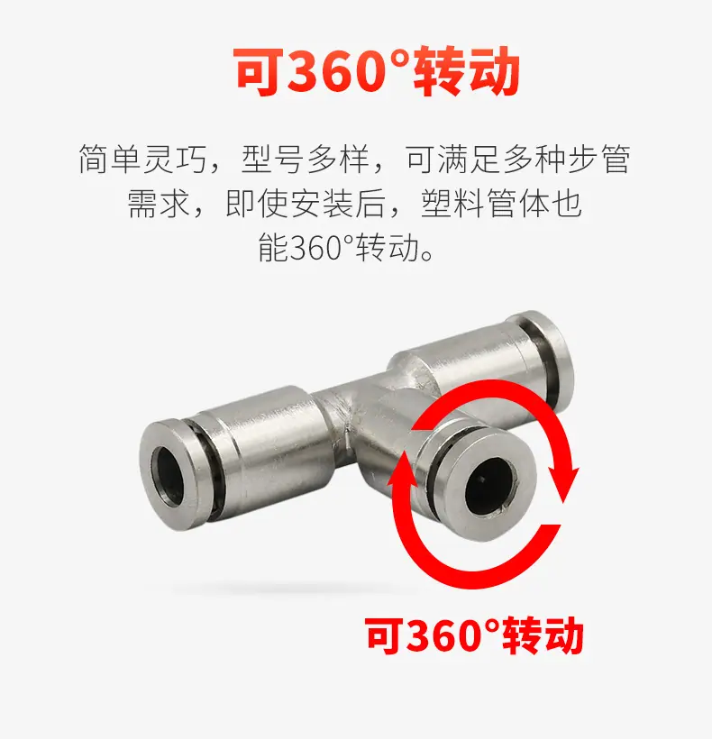 详情页_08.jpg