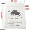 Bolsa toca para brinquedo de gato para autoentretenimento e alívio do tédio, ninho de gato em saco de papel kraft, túnel para gatos, vara de provocação para gatos, suprimentos para brincar de esconde-esconde para gatinhos