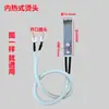 Accesorios Máquina Embaladora Cabezal Caliente Calentamiento Placa Deslizante en Línea Placa Deslizante Inferior Cuchilla Deslizante Frontal, Media y Trasera Caja de Alimentación Placa de Circuito Viento Pequeño