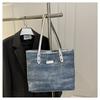 Bolsa Tote de Grande Capacidade Estilo Coreano da Moda Bolsa Fashionável para o Dia a Dia Bolsa Tote de Ombro Casual Feminina Verão 2025 Nova