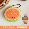 Nuevo Colgante de Muñeco Capibara Gourmet Corazón de Niña Combinación Total Llavero para Bolso Colgante de Muñeco Joyería Creativa Linda