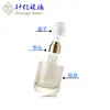 Botella de Set de Loción Facial Yunshang de 30G-150Ml, Botella de Tónico, Botella de Crema de 50g, Botella con Dispensador de Loción, Materiales de Empaque para Productos de Cuidado de la Piel