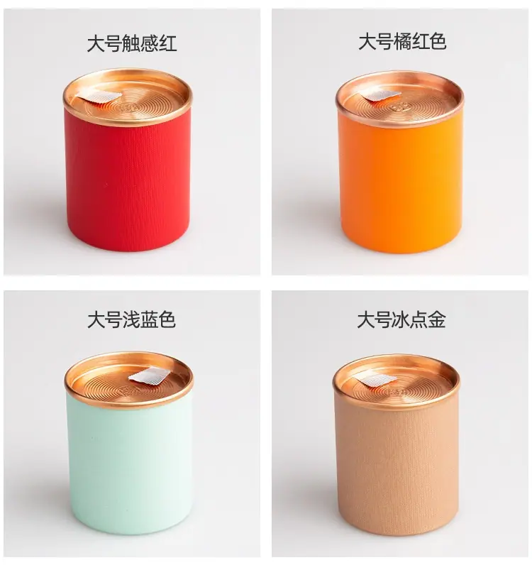 详情图片_08.jpg