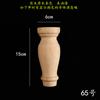 Mesa de madera maciza americana, mueble con pie redondo, calabaza, pata cuadrada, base de columna romana, coche Dongyang, tallado en madera de caucho, madera colgante, melón