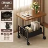 Carro Mesita de Café Móvil, Mesa Auxiliar Estilo Crema, Mesa Lateral para Sofá de Sala de Estar, Estante de Almacenamiento para Mesita de Noche de Dormitorio