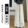 Calça Towel Preguiçosa Rosa Engrossada para Mulheres, Outono e Inverno 2025 Nova Calça de Perna Larga Reta com Cintura Alta e Forro de Lã de Cordeiro