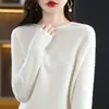 Sudadera con capucha simple de color liso para mujer, 100% lana, línea principal, prenda interior, holgada, casual, otoño e invierno, nueva sudadera de punto