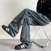 Jeans de Trabajo Desestructurados Marca Americana de Moda de Calle Pantalones Cool de Estilo Urbano para Hombre Corte Limpio Pierna Recta Acampanados