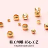 Cuentas redondas pequeñas de oro de 18k, cuentas sueltas, cuentas espaciadoras, alta retención de color, accesorios para joyería DIY hechos a mano, cuentas espaciadoras para pulseras y collares al por mayor