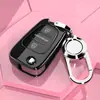 Adecuado para Llave Vieja Dongfeng Kia Sportage Cubierta Carcasa K2 Bolsa Hebilla Modificada Decoración de Suministros para Coche de Carrera Inteligente