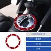 Adequado para 01-06 Audi Tt Interior do Carro Modificado Fibra de Carbono Estrutura da Alavanca de Câmbio Central Adesivo Decorativo