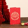 Tarjeta de felicitación navideña retro dorada de Amazon, tarjeta con mensaje de bendición, tarjeta de negocios creativa, tarjeta de felicitación de Acción de Gracias, ventas directas de fábrica