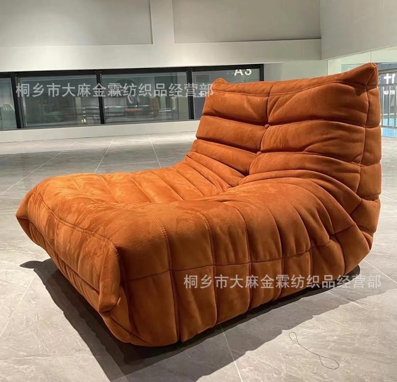 2022_01_20_09_21_IMG_5376_副本