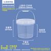 Balde Plástico Transparente Espessado 5L 20L Balde de Desinfecção com Escala Balde Medidor de Água 84 Imersão Selado Balde Misturador de Pesticidas