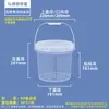 Caixa Dosadora 50L com Balança, Balde de Mistura Extra Espesso para Pó de Tratamento de Água, Relação Água-Fertilizante, Imersão, Balde Pulverizador 10L 20L