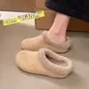 Pantuflas de Felpa Moda Casual Versátiles Piel para Mujer 2026 Otoño Invierno Nuevas Cálidas Suela Gruesa Punta Cerrada Algodón