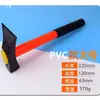 Hacha de cepillado hacha de cepillado herramientas para alicatar herramientas para picar ladrillos cepillo a prueba de golpes cepillo para suelos cepillo para alicatar ladrillo picador de ladrillos mango de PVC