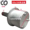 150/200/250 Rodas de Aço para Trilhos de Trem de Carga Pesada Roda de Trilho de Aço Roda de Trilho de Trem Roda para Construção Ferroviária Roda Polia