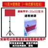 Mesa de Ping Pong Tablero de Rebote Tablero de Rebote Profesional para un Jugador Solo Autoentrenamiento Pelota de Entrenamiento Máquina de Servicio Dispositivo de Entrenamiento