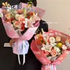 Papel de Regalo para el Día del Maestro de Colores Dulces con Diseño de Sombra de Flores, Papel de Regalo de Flores, Papel de Regalo para Ramo Floral, Materiales para Manualidades