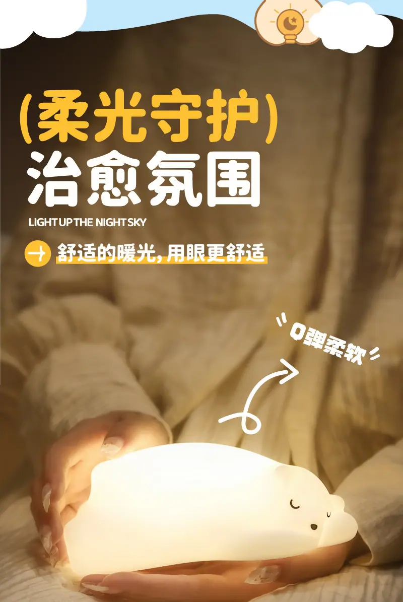 画板-1_03.jpg?x-oss-process=image/format,png