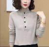 Suéter de Cuello Alto Vertical para Mujer Talla Grande Otoño e Invierno Suelto Adelgazante Moderno Jersey Camisa Básica Nuevo Abrigo Grueso para Mujer