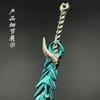 Mercadoria Naraka 2 Shen Gongbao 22cm Chicote Trovão Modelo de Arma de Metal Ornamento de Mesa Material Liga de Zinco