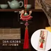 Saquinho Presente do Festival do Barco-Dragão, Ornamento de Brocado Song, Bolsa Perfumada, Pingente de Zongzi, Pingente para Bolsa, Pequeno Presente para Crianças, Produto Acabado Feito à Mão