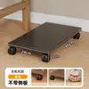 Suporte com Rodízios para Gabinete de Computador, Base Móvel para Chassi com Rodinhas, Rack de Armazenamento para Mesa de Escritório e Uso Doméstico