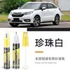 Caneta de retoque para carro para Honda Crown Road em branco pérola, cor especializada para reparo de arranhões, tinta de retoque branca, ferramenta mágica de mudança de cor