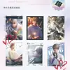 Anime Identity V Conan Sombra Sombra Esperándome a Volver a Casa Póster de la Academia Eishun Escuela Secundaria Sakura