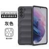 En stock aplicable a Samsung S21plus carcasa protectora para teléfono móvil resistente a caídas con escudo mágico Samsung S21plus carcasa protectora resistente a caídas con sensación de piel