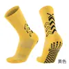 Calcetines de fútbol jacquard con patrón de ondas hasta la pantorrilla con cintura alta elástica, puntos de goma antideslizantes, planta de rizo, al por mayor para comercio exterior calcetines deportivos